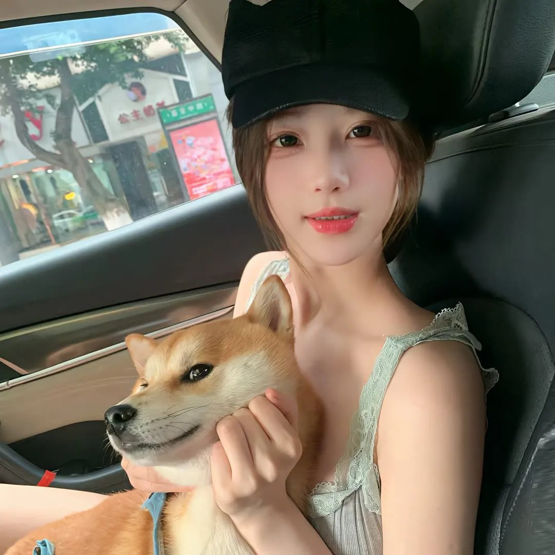 妙想天开